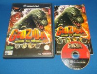 Godzilla - Destroy All Monsters Melee