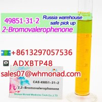 2-Bromovalerophenone yellow oil to Russia/Uzbekistan/Ukraine