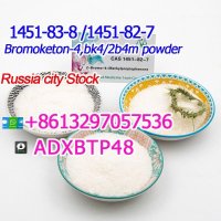 BK4 powder 1451-82-7 wthite crystal powder