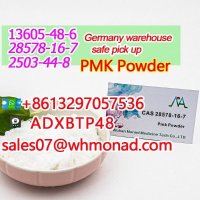Pmk powder 13605 new pmk powder