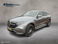 Mercedes EQC 400 4MATIC Business Solution