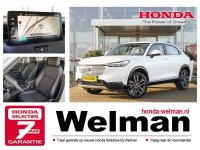 Honda HR-V 1.5i e:HEV ADVANCE -