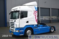 Scania R400 4x2 MEGA | EURO5