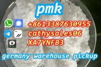 PMK powder effects/pmk wax high yield