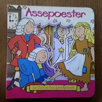 Assepoester   -  Een zoek-en-vind sprookjesboek 