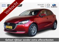 Mazda 2 1.5 Skyactiv-G Luxury -