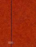 Postzegel Insteekalbum - Middel formaat: bruin