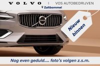 Volvo C40 Single Motor Extended Range