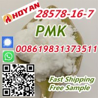 Pmk powder PMK ethyl glycidate oil