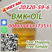 Bmk oil bmk liquid CAS 20320-59-6