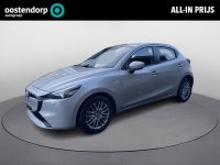 Mazda 2 1.5 SkyActiv-G 90 Exclusive-Line