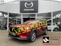 Mazda CX-60 2.5 e-SkyActiv PHEV Exclusive-Line
