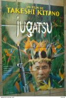 JUGATSU ( BOILING   POINT