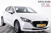 Mazda 2 1.5 Skyactiv-G Style Selected