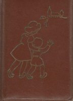 The children\'s picture prayer book 1956