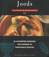 Joods Kookboek - Elizabeth Wolf Cohen