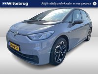 Volkswagen ID.3 Pure 45 kWh /