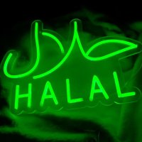 Neon verlichting \'Halal\' met kleurintensiteit schakelaar