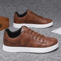 Heren Sneakers - Maat 44