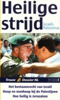 Israël-Palestina - Heilige strijd