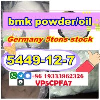 CAS 5449 12 7 BMK powder