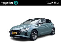 Hyundai i20 1.0 T-GDI Premium |