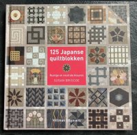 125 Japanse quiltblokken - Susan Briscoe