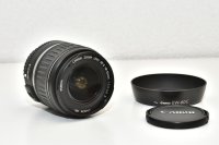Canon EF-S 18-55mm f/3.5-5.6 II zoomlens