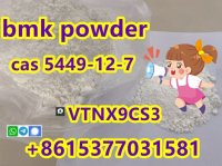 5449-12-7 bmk powder best yield Germany