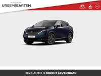 Nissan ARIYA Evolve 87 kWh grijs
