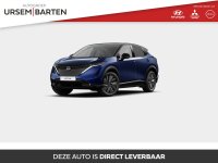 Nissan ARIYA Evolve 87 kWh |