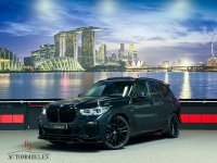 BMW X5 xDrive45e High Executive |Individual|Laser|Panorama