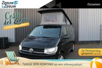 Volkswagen Multivan camper, DSG automaat, 4