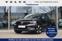 Volvo C40 Recharge Twin Ultimate l