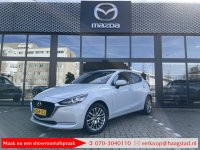 Mazda 2 1.5 Skyactiv-G Luxury 1e