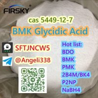 Cas 5449-12-7 BMK Glycidic Acid (sodium