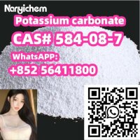 CAS 584-08-7   Potassium carbonate