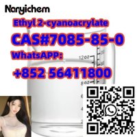 CAS 7085-85-0   Ethyl 2-cyanoacrylate