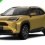 Toyota Yaris Cross 1.5 Hybrid Dynamic | NIEUW, Navigatie