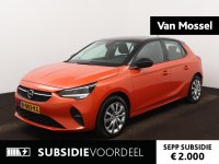Opel Corsa-e Edition | Climate control