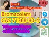  Bromazolam CAS 71368-80-4 