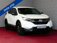 Honda CR-V 2.0 E:HEV HYBRID 184