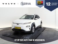 Hyundai KONA EV Fashion 64 kWh