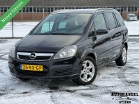 Opel Zafira 2.2 Cosmo |7 persoons||AUTOMAAT|