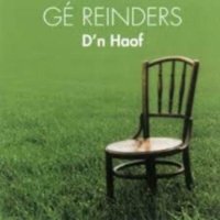 Gé Reinders - D\'n Haof (SUBLIEME