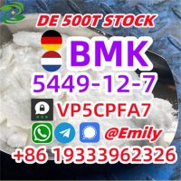 Germany Stock: 3 tons BMK Powder