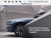 Volvo EX30 Single Motor Core 51