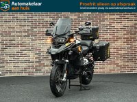 BMW R 1250 GS 40th anniversery