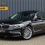 BMW 5-serie 520i High Executive Luxury line|schuifdak|NA