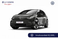 Volkswagen ID.3 77kWh 204 1AT Pro